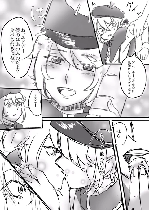 (2/2) 
