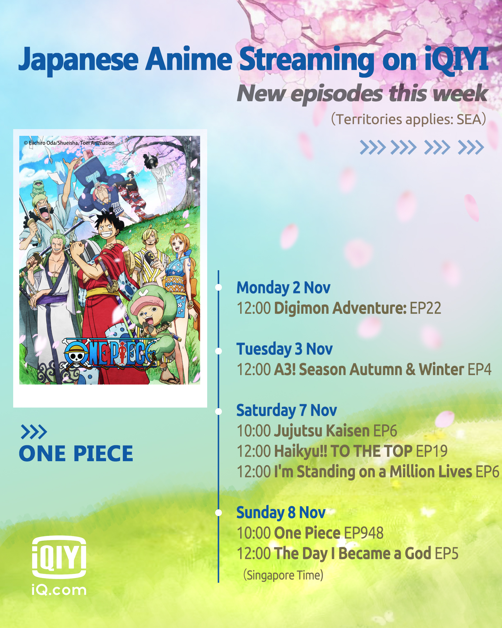 Iqiyi watch online hot sale
