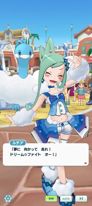チルタリスのtwitterイラスト検索結果 古い順 チルタリスのtwitterイラスト検索結果 古い順