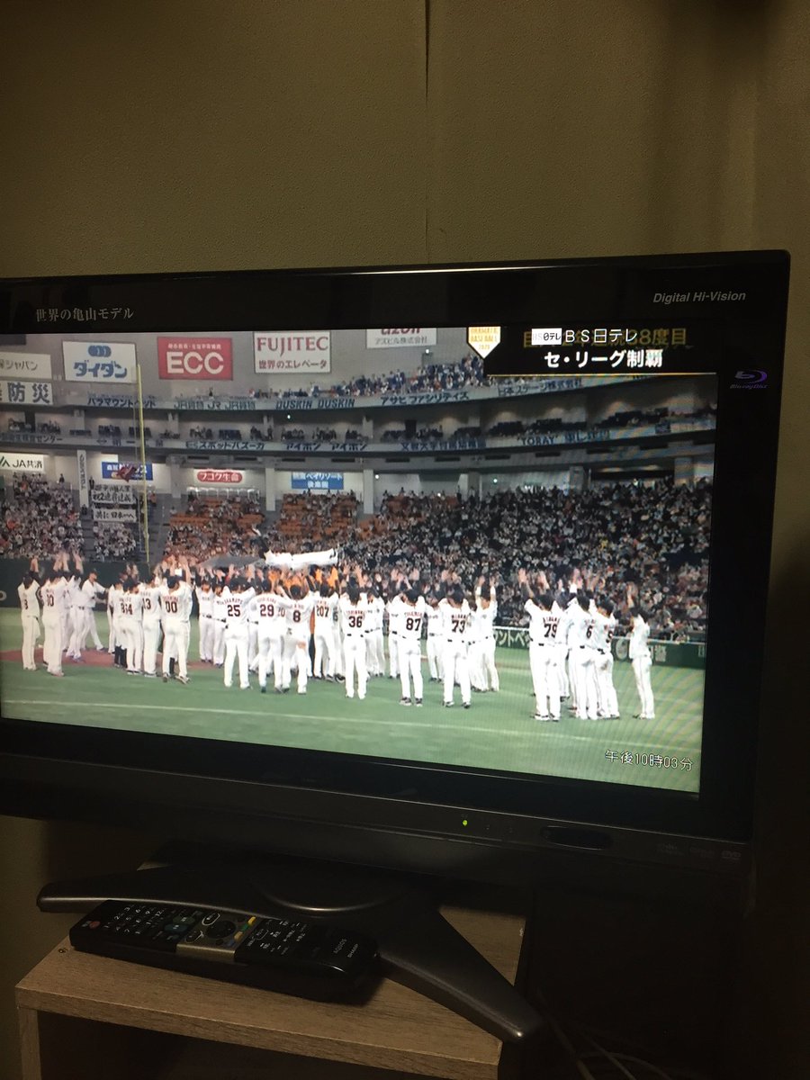 sangaki's tweet photo. あざす！ https://t.co/RIZBe2TOSp