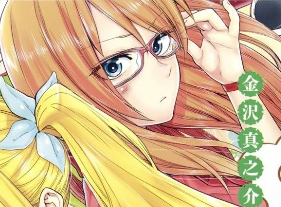 クノイチノイチのtwitterイラスト検索結果 クノイチノイチのtwitterイラスト検索結果