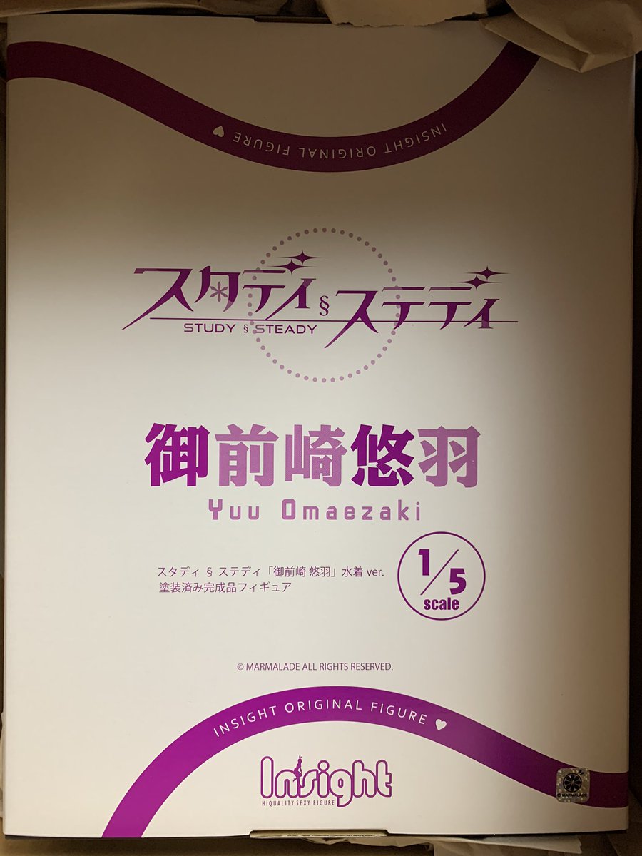 ジャンク】スタディ§ステディ 御前崎悠羽 水着Ver.
