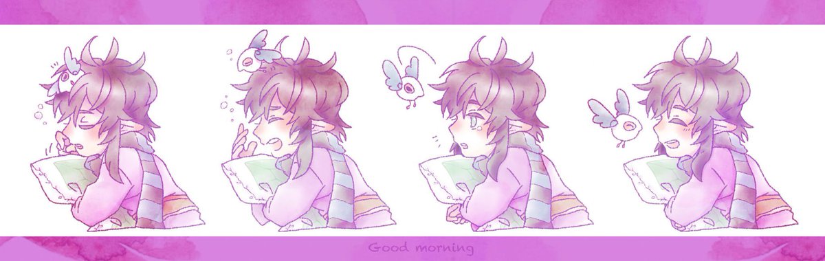 おはよう 