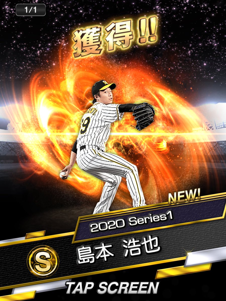 Perfect_great_'s tweet photo. 前回凸コーチ当選無しでやる気なくしたので、全がけした結果です。(そもそもの枚数が少ないw)
プレゼントは島本〜新規あざます https://t.co/0GNLwzEToU