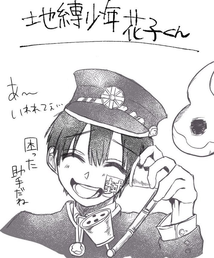 なつかしいーーーーーーー(恥) 