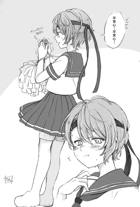 お蔵入りにしてたチアでセーラーな愛澤心くん
せっかくなので供養
#オンエア_FA 