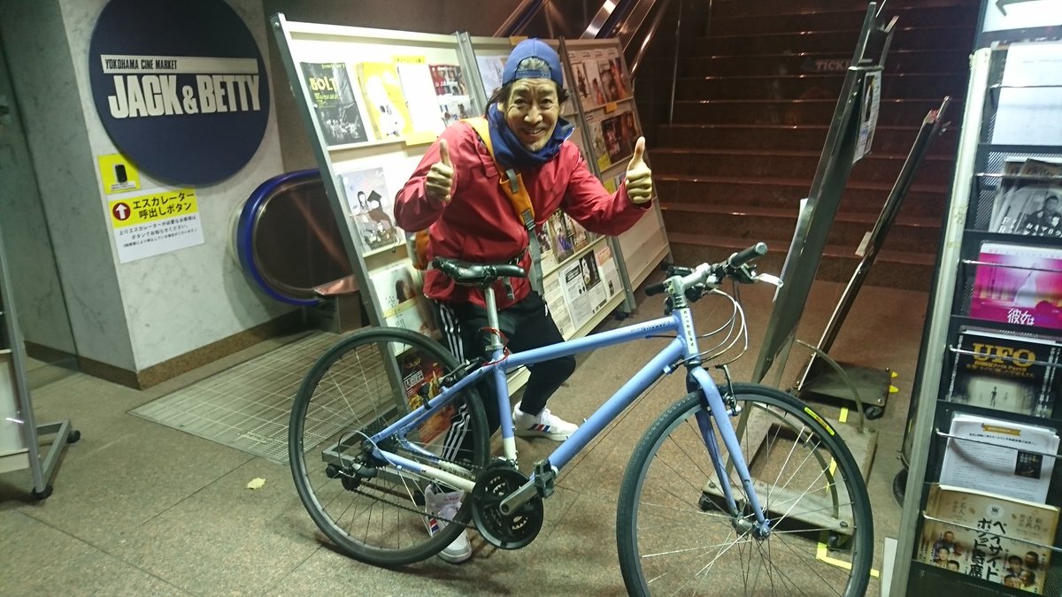 yasu356's tweet photo. 夢麻呂さん、これから数時間かけて自転車で帰られるそうです。(笑)
短い時間ながら上映最終回に登壇ありがとうございました！
舞台挨拶は相変わらずのパワフルさでした。(笑)
ほんとうにお疲れ様でした！
#ディープロジック https://t.co/WZuJJOK9HM