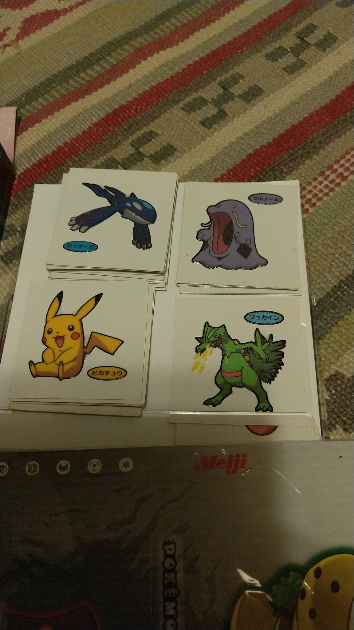 Yuki 昔のデコキャラシールとポケモンカードです この頃は毎日ポケモンパン食べて集めてたな 本当に良い思い出 T Co Xtrbnfdf3k Twitter