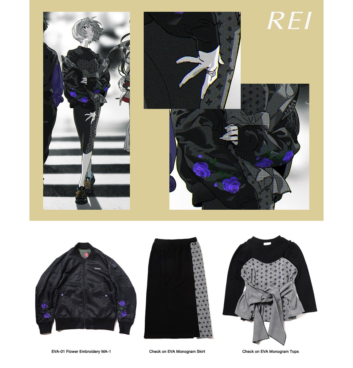 その他 BEAMS - Radio Eva Flower Check on EVA Monogram BEAMS - Radio Eva Flower Check on EVA Monogramの通販 by 巣