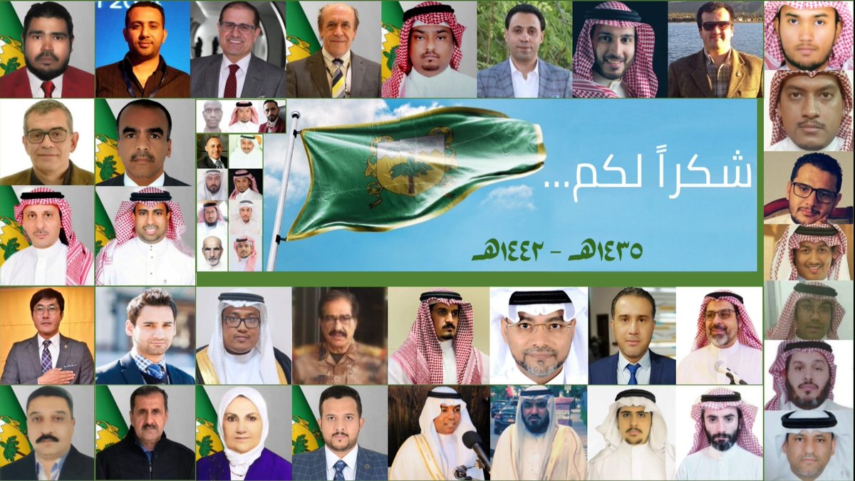 GOV_YM's tweet photo. شكرآ لكم.. #أنا_جبلي https://t.co/Tw6S9PVigH