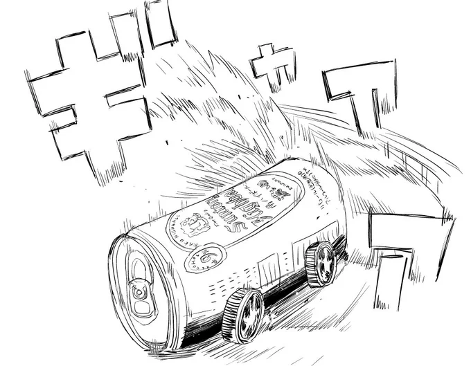 #今月描いた絵を晒そう 
