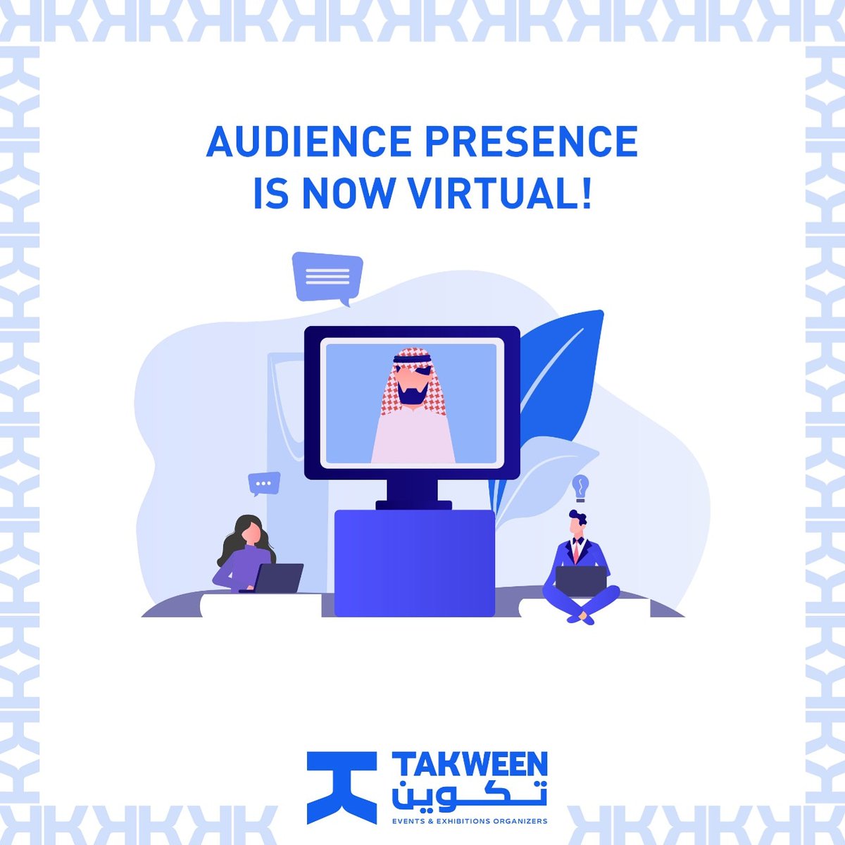 itakween's tweet image. It may sound nostalgic, but a handshake in meetings is no longer the case in 2020. 🤝🏼
Engage with your audience virtually and strengthen the relations via our platform of online events.👨🏻‍💻
Contact us now: info@takween.com or +9669200179777
 #Takween #VirtualEvents #تكوين