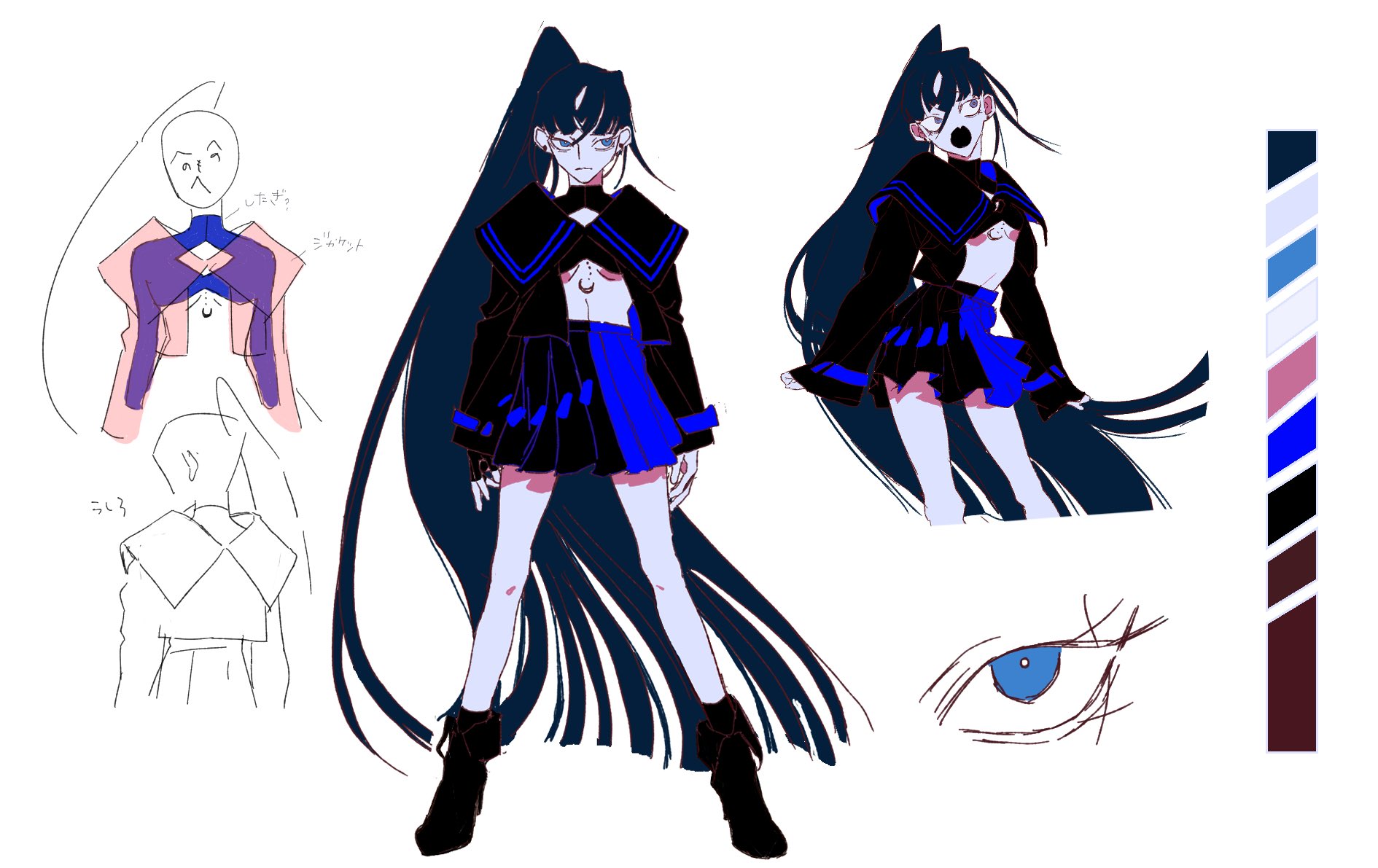 Wooma 在 Twitter Adoさんの うっせぇわ 100万回再生おめでとうございます キャラデザこんなかんじでした まつ毛が になってるよカワイイ T Co Foybosisgb