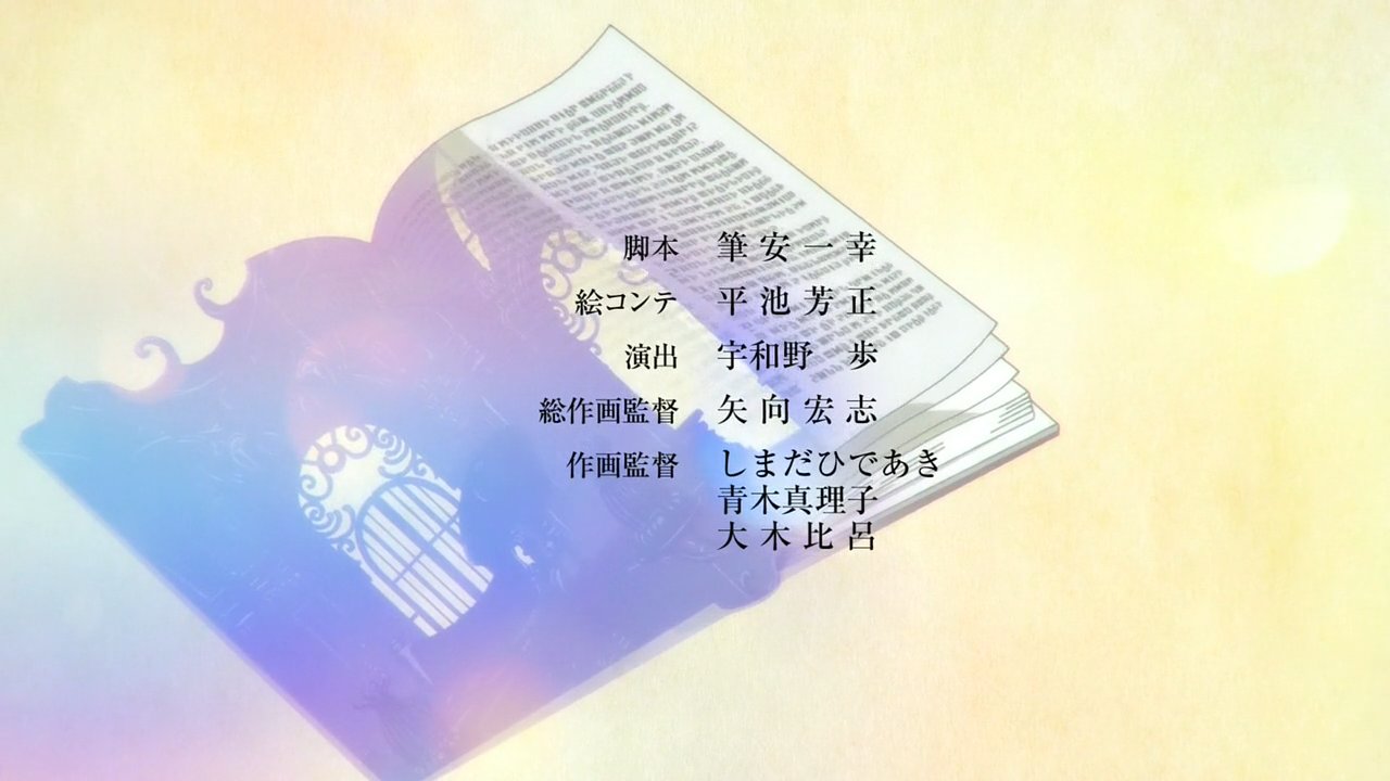 Animeblue Majo No Tabitabi 魔女の旅々 05 魔女の旅々1 2 T Co Kz5xk7dutw Twitter Animeblue Majo No Tabitabi 魔女の旅々 05 魔女の旅々1 2 T Co Kz5xk7dutw Twitter