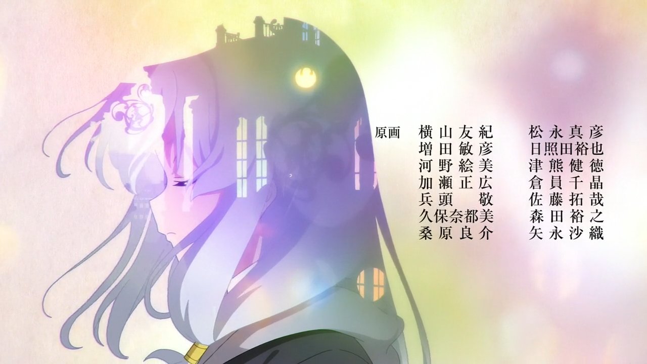 Twitter पर Animeblue Majo No Tabitabi 魔女の旅々 05 魔女の旅々1 2 Twitter पर Animeblue Majo No Tabitabi 魔女の旅々 05 魔女の旅々1 2