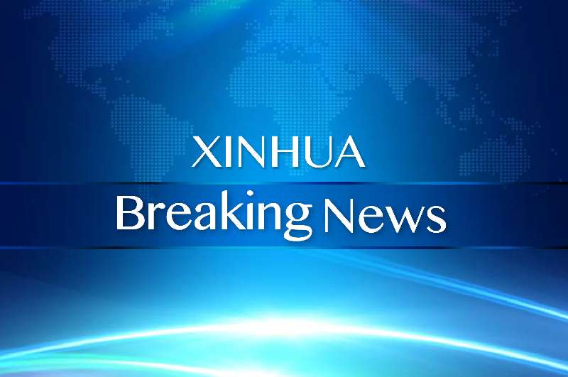 China Xinhua News tweet media