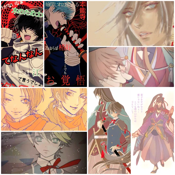 #今月描いた絵を晒そう
結構描いたけど10月体感3日 