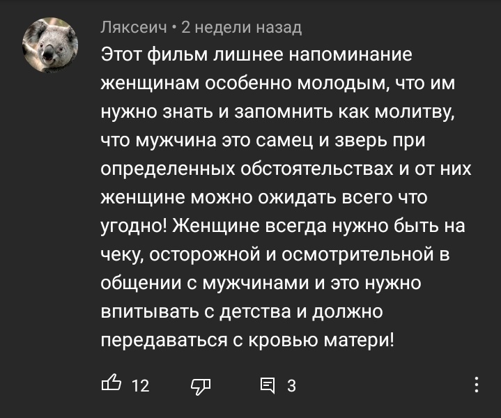 leḟuet tweet media