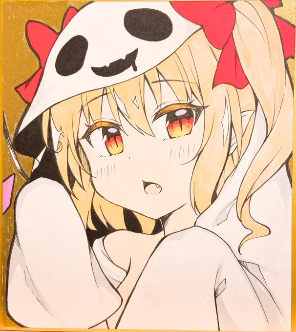 おばけフラン?? 