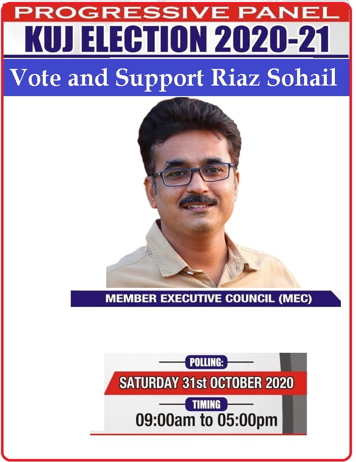 Please vote and support our beloved @RiazSangi, who is contesting election for member executive council, #Karachi Union of Journalists #KUJ election 2020-21 to be held tomorrow, Oct 31 at Karachi Press Club
نہ جھکنے والا، نہ بکنے والا https://t.co/gYgqcmlHrg