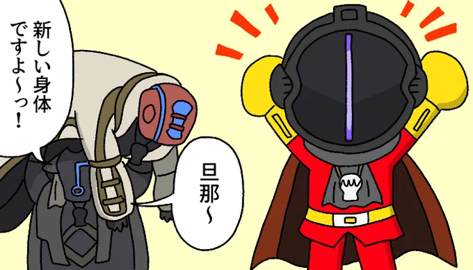 それいけ!ボンパンマン
#メイドインアビス 