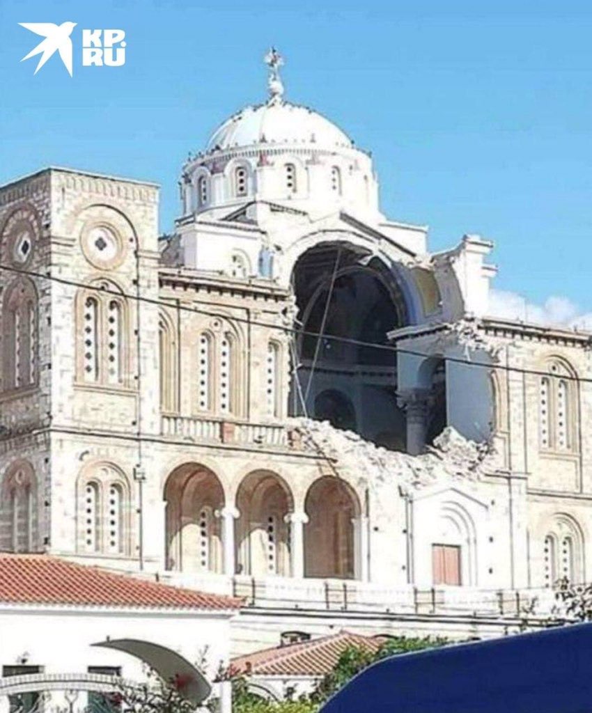 Maleykagll's tweet photo. Keçmiş olsun, Türkiyə! Acınız, acımızdır! 🇦🇿🇹🇷

* Türkiyənin İzmir şəhərində güclü zəlzələ olub, dağıntılar var. #izmir https://t.co/vs3Epv4BUJ
