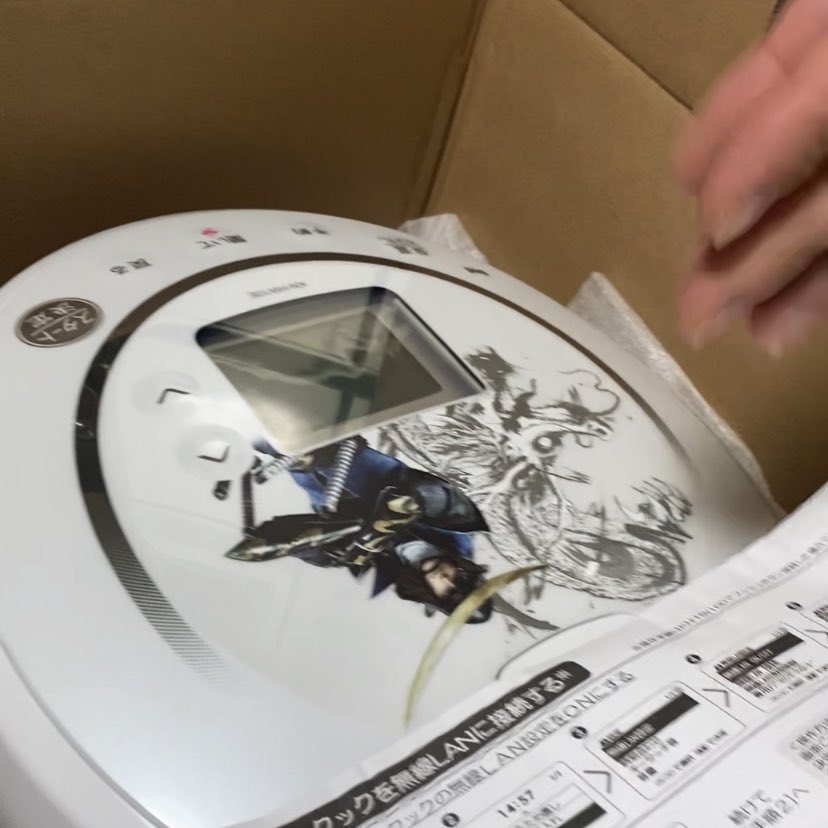 berurin3's tweet photo. やばい最高に好き https://t.co/Mk7RHw0VkL