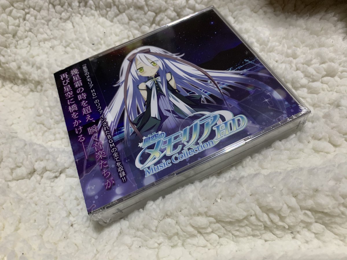 Favorite のリアルタイムtwitter ツイッター ほぼ一覧