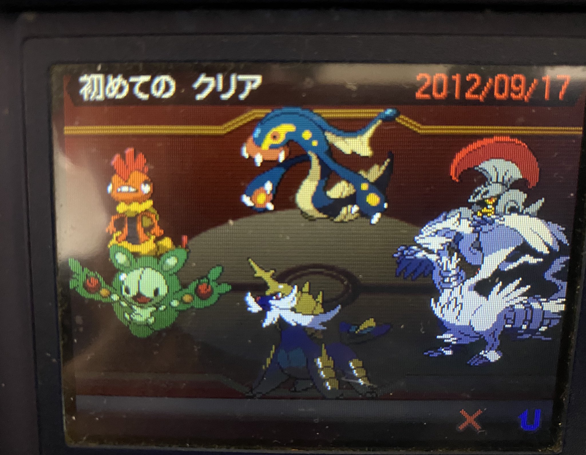 かんばらい 歴代ポケモンの初殿堂入りのパーティー見て懐かしむやつやってる ダイヤモンド プラチナ Bw Bw2の順 T Co 9kidi9ciam Twitter