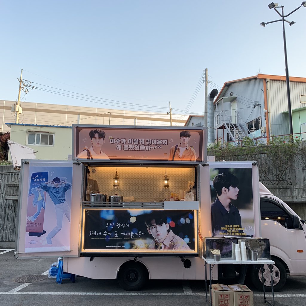 ong_los's tweet photo. 오래 전부터 준비한 이벤트가 드디어 오늘 마무리 되었어요. 성우 잘 먹었다고 디자인도 맘에 든다고 들어서 너무 뿌듯해요 앞으로도 항상 옆에 있을게요 We Eternally Love Ong💜
X 배너 디자인 도와주신 @BlessingOsw 과 @blue_summerstar 꿀팁 까지 알려 주셔서 감사합니다🥰
#옹성우 #OngSeongWu https://t.co/7mJoJ1yxyI