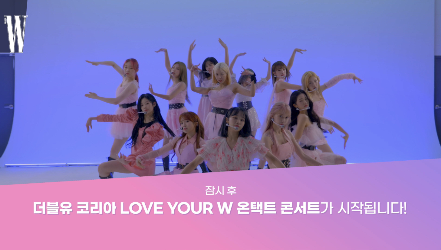 IZ*ONE GLOBAL on Twitter "🎥 [VIDEO] 201030 IZ*ONE at W Korea “Love