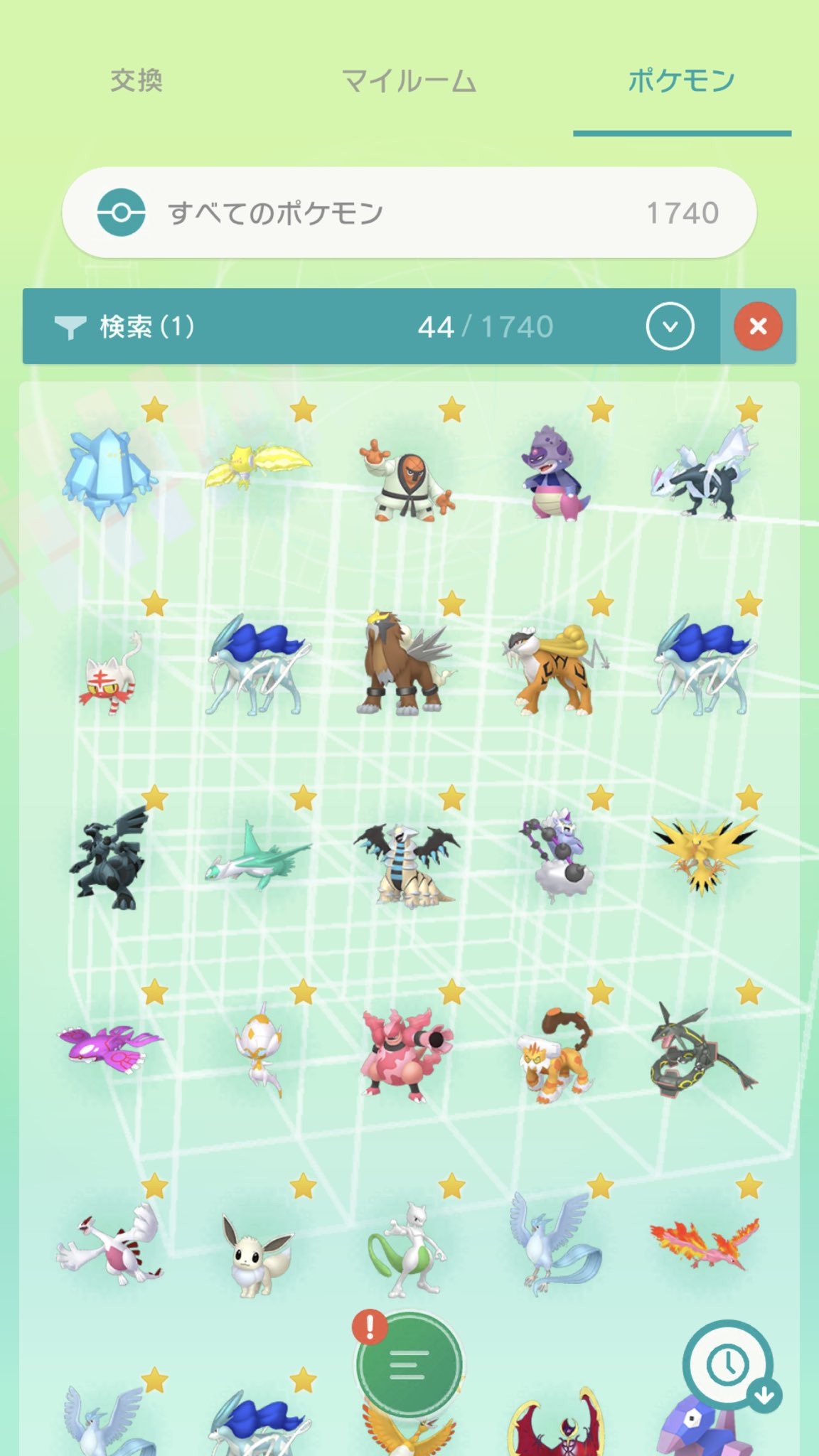Jinnrai ポケモン 色違いが匹ぐらい増えました 初代の伝説から順に揃えられないかと思いましたが エレキッドの需要が無くなってきたので ここまでですかね サンダーとレジアイスの色違いの見分け と 交換される改造ポケモンには苦労させられました Jinnrai ポケモン 色違いが匹ぐらい増えました 初代の伝説から順に揃えられないかと思いましたが エレキッドの需要が無くなってきたので ここまでですかね サンダーとレジアイスの色違いの見分け と 交換される改造ポケモンには苦労させられました