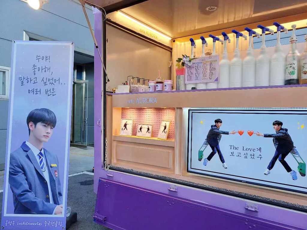 Today we finally held the support event for Seongwu. We are so glad that he enjoyed the foods and drinks, and liked the design of the pictures very much. We eternally Love Ong❤️
Thank you <a href="/BlessingOsw/">BlessingOSW</a> and <a href="/blue_summerstar/">(slow)ᴮᴸᵁᴱˢᵘᵐᵐᵉʳˢᵗᵃʳ</a> for your help. 
#옹성우 #OngSeongWu