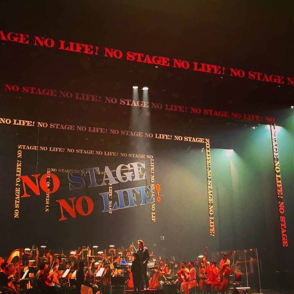 YannickPaget's tweet photo. No Stage No Life!
Great time celebrating Leonard Bernstein for his 30th death anniversary with Candide, West Side Story...
It was a privilege to share this moments with an extraordinary cast and musicians and 2500 peoples in the audience that could join us in Orb Theatre, Tokyo. https://t.co/QKmD1sfU7G