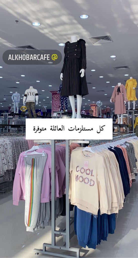 طابا الفيصلية