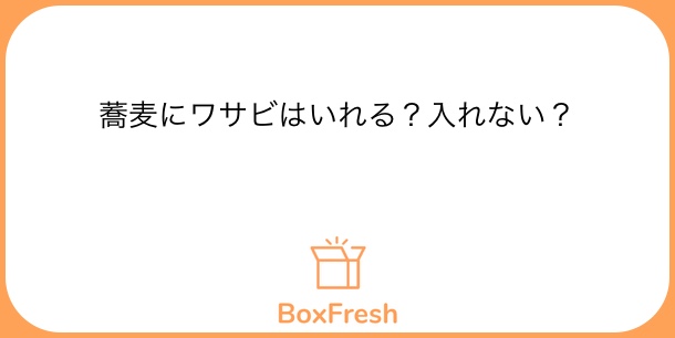 sakura_6203's tweet photo. いれる

#Boxfresh
https://t.co/wnQ0dWtJM4 https://t.co/k0X5OIfk5a
