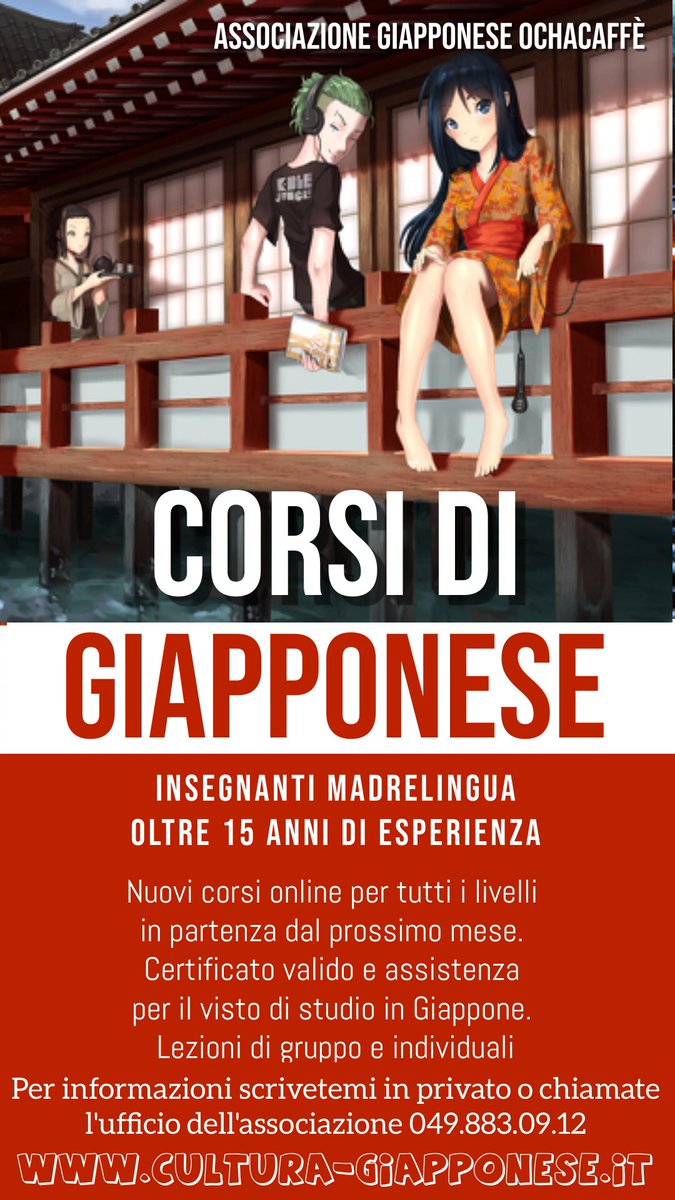 Giapponeitalia's tweet photo. Corsi di giapponese con @Ochacaffe in partenza a novembre. #linguagiapponese #studiaregiapponese #ochacaffe https://t.co/paGvBhJC66