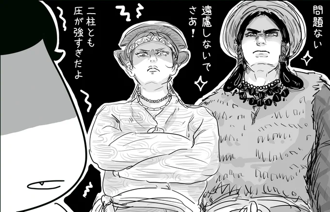 #怒らないから正直にどんな絵を描いて欲しいか言ってごらんなさい 
純粋に気になったもので。いつもの方も初めての方も歓迎。ぜひぜひ教えて下され! 