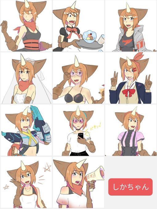怪獣擬人化のtwitterイラスト検索結果 怪獣擬人化のtwitterイラスト検索結果