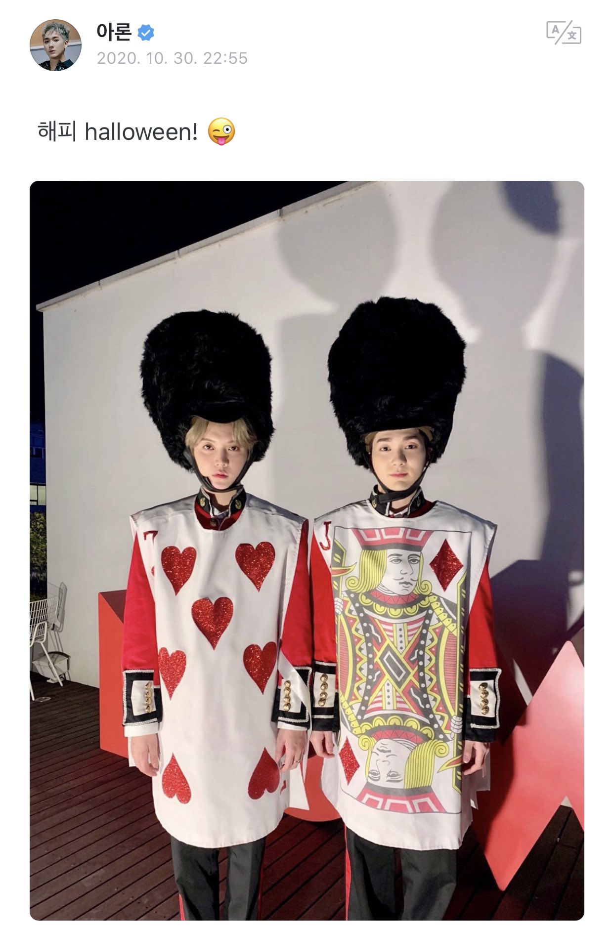 EllPwyCU4AIHzNn?format=jpg&name=orig