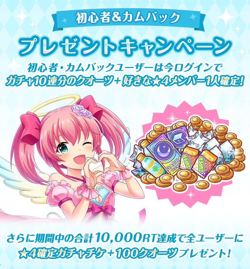 オルタナティブガールズ２ 再チャレンジ アニメゲーム Mu ブログ