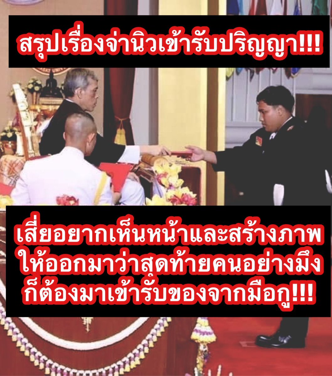 รอยัลลิสต์มาร์เก็ตเพลส-ตลาดหลวง tweet media