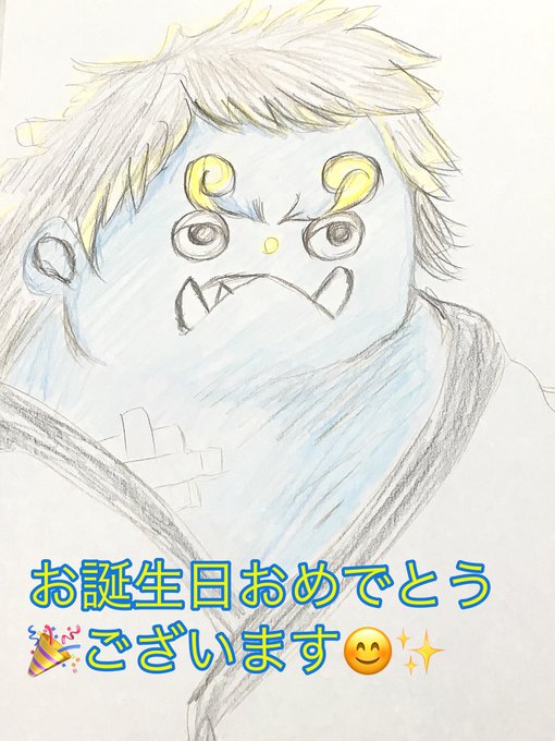 ジンベエのtwitterイラスト検索結果 ジンベエのtwitterイラスト検索結果