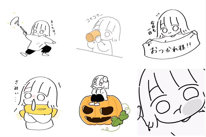 #今月描いた絵を晒そう 
