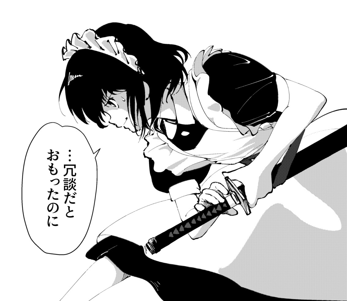 #今月描いた絵を晒そう 
このタグ好き 