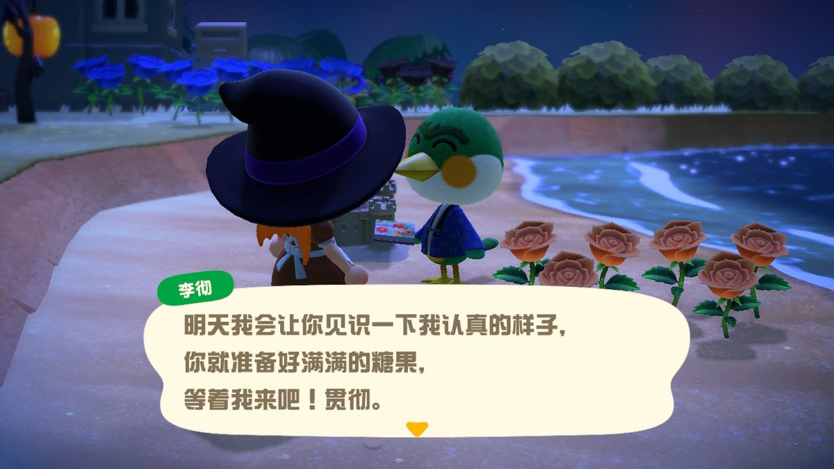 Nebuula1's tweet photo. #动物森友会 #AnimalCrossing #ACNH #NintendoSwitch https://t.co/y00XSUqQyo