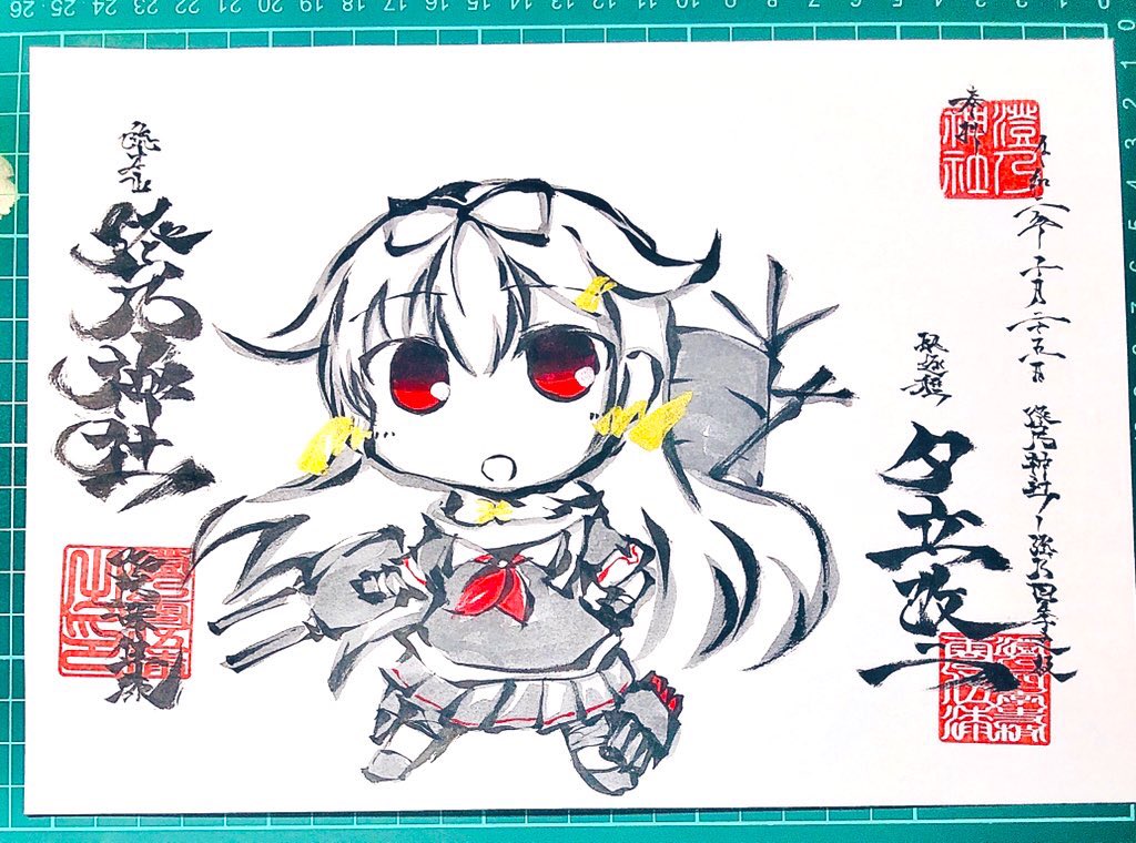 この子達を含む6枚の墨絵風イラストを明日10/31、22時ごろ締め切りでお見合いしております……!!
もしもご興味ありましたらどうぞよしなに……?
↓ 
https://t.co/vt9Dk2qlph 