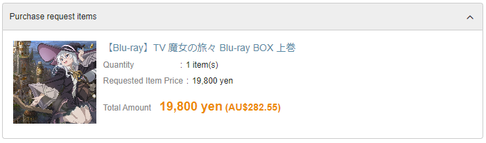 MoriSubs's tweet photo. Amazon, アニメイト等はオーストラリアに郵送しないみたいですが、何としても手に入れなきゃ…！
#魔女の旅々はいいぞ https://t.co/vc0qXtYS9T