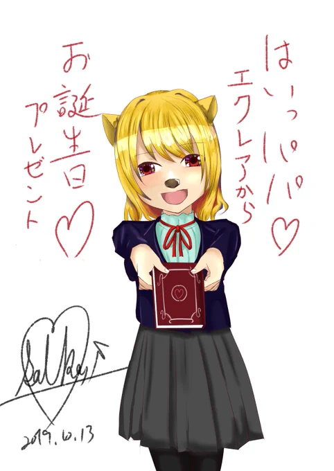 GF No 18 エクレア
来栖川彩華 さん(@saika_sakisaya)

#ギャラリー姫 
#らまそい 