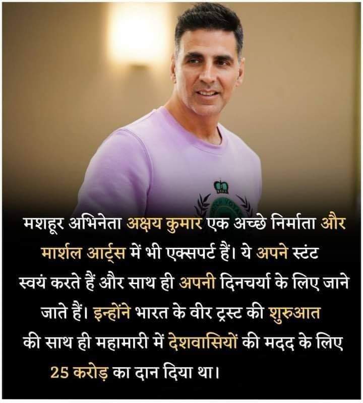 vikashk73117222's tweet photo. @akshaykumar Love u big bro. https://t.co/WEPVPb4tao
